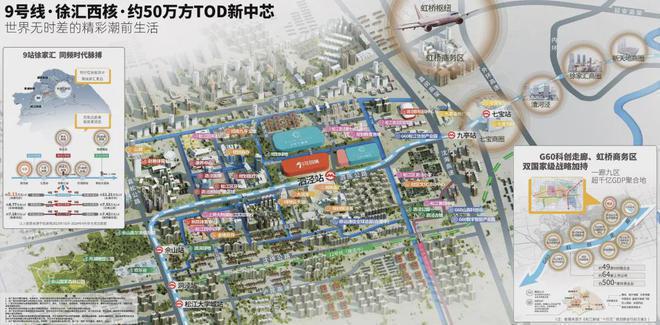 电话-招商时代潮派祥情-上海房天下凯发k8登录『招商时代潮派售楼处(图2)