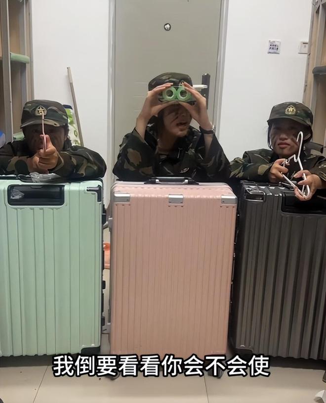 红楼梦》网友：这比胡玫导演得还高级凯发体育赞助女大学生“胡导胡演”《(图28)