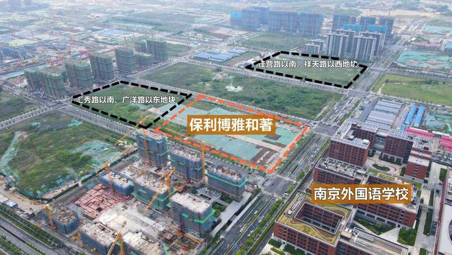 和著售楼处(博雅和著电线最新房价马德里竞技携手K8南京保利博雅