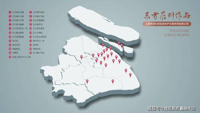 城(永泰三里城)网站__房天下凯发赛事合作2025永泰三里(图11)
