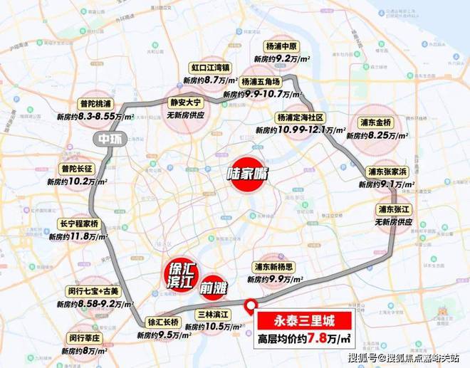 城(永泰三里城)网站__房天下凯发赛事合作2025永泰三里(图25)