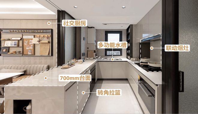 观潮望云售楼处网站-营销中心-楼盘百科!k8凯发一触即发2024观潮望云丨华润·(图2)