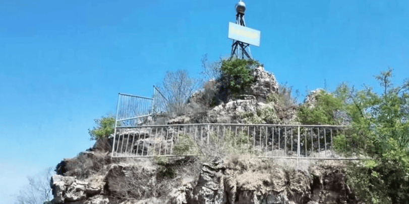 致敬 中国梦登山队第四百一十二次登山环保公益活动预告k8凯发国际环穿儿狼牙山 探访五壮士跳崖处 向英雄(图4)