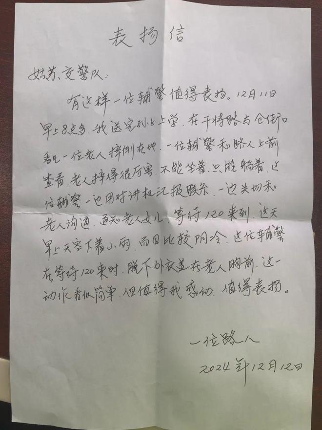 护你“粥”全不止“腊八”K8成为马竞重要合作伙伴(图1)