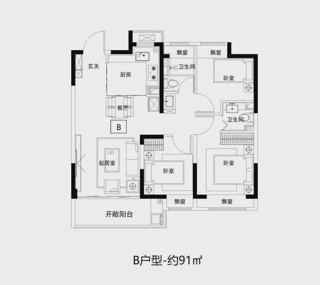 语-售楼处网站--中铁建熙语-上海房天下K8成为马竞重要合作伙伴2025中铁建熙(图2)