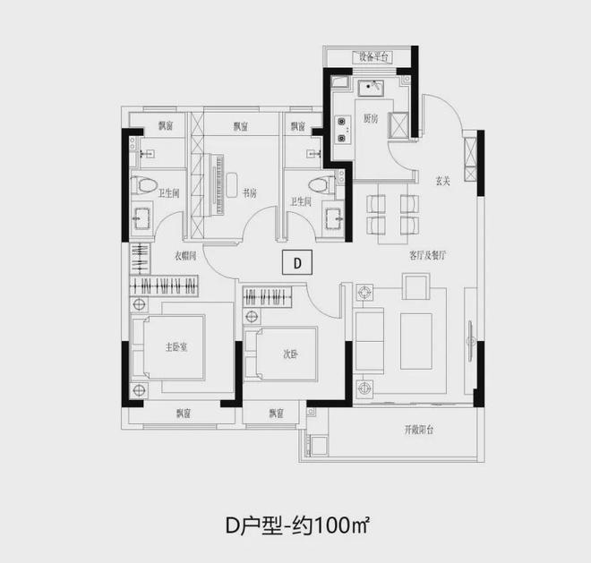 语-售楼处网站--中铁建熙语-上海房天下K8成为马竞重要合作伙伴2025中铁建熙(图7)