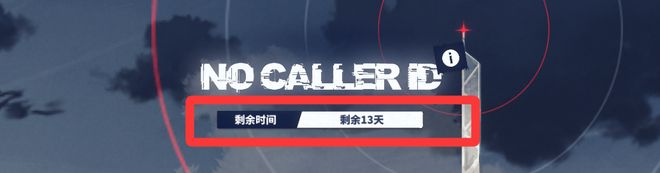 动作大世界的二游赛道如何去做打枪！适配碎片时间生态不同于(图14)