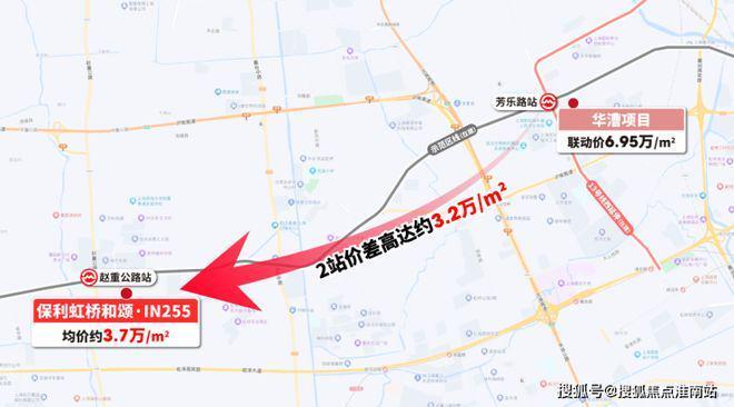 发布：保利虹桥和颂引爆购房热潮百度热搜@保利虹桥和颂售楼处(图6)
